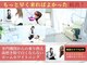 ブライト 八王子(bright)の写真