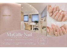 マジル ネイル(MaGille Nail)
