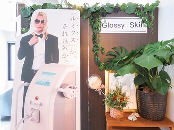 グロッシースキン(GlossySkin)/ルミクスかルミクス以外か