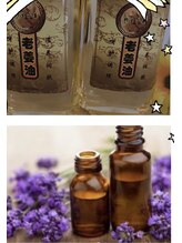 サファイア(sapphire)/美肌オイルで至福のマッサージ