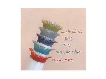 リナータ バイ シアン(Rinata by Cyan)/【新宿/フラットラッシュ】