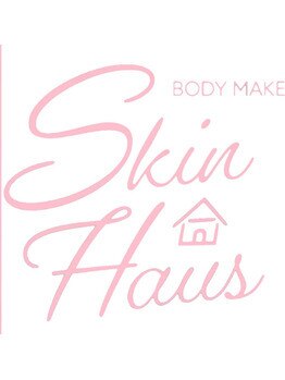 スキンハウス エム(Skin haus M)/Skin haus Mへようこそ♪