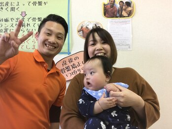 東広島メディカル整体院/元気なママに！[整体/骨盤矯正]