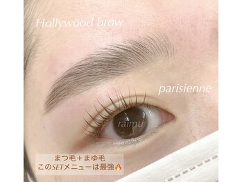 アンナボーテ(Anna beate)/ハリウッドブロウ/メンズ眉/眉毛