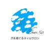 シェイプネイル(Shape Nail)のお店ロゴ