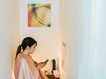 ビインク 東新町店(美ink)/