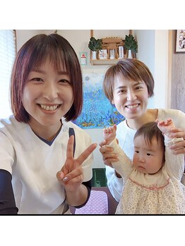 えみ整体院/家族みんなが元気でいるために!