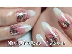 nail salon Luana