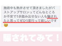 ヒヨコ 池袋西口店(Hiyoko)/