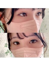 エモーション 境店(emotion)/Dカール 束感