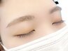【2回目以降の方】美眉スタイリング♪眉毛/アイブロウWAX脱毛1回　￥4480