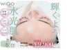 【新メニュー導入記念】剥離のない浸透型ピーリング¥9900