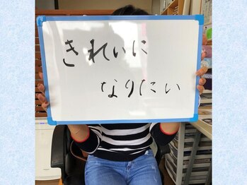 ヘルシースリム ともと/55歳・きれいになりたい！