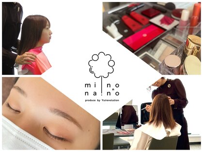 ミナノンノ(mina.nonno)の写真