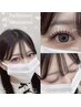 [yumeno限定★]パリエク(パリジェンヌ×フラットラッシュ) 100本 ¥7,060
