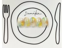 スミカ(sumika)/ネイルデザイン