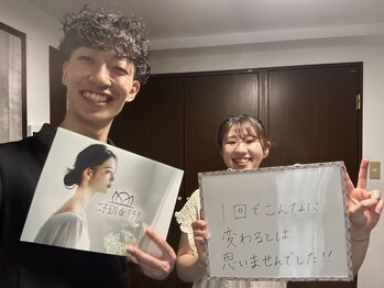 二子玉川deりらく/歪みや可動域チェックで現状把握