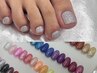 8月限定◎【foot】グリッター¥6,600→¥5,600