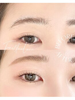 フリルナチュール 尼崎塚口店(Frillnature)/美眉スタイリング