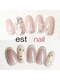 エストラッシュアンドネイル 銀座店(est lash&nail)の写真/お仕事柄爪を長く出来ない方/丸爪/ちび爪の方におすすめ♪短い爪でも可愛いデザインを豊富にご用意☆
