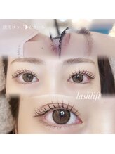 ピーコック(peacock)/ラッシュリフトUカール