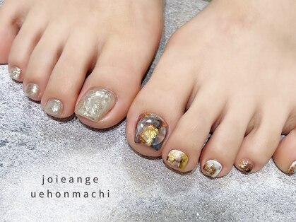 ジョアアンジェ 上本町店(joieange)の写真