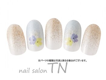 定額6900円→オフ込み3500円