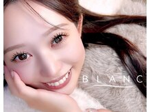 アイラッシュサロン ブラン 下関リピエ店(Eyelash Salon Blanc)