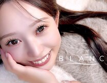 アイラッシュサロン ブラン 下関リピエ店(Eyelash Salon Blanc)