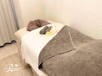 ルアイナ 吉祥寺(Ruaina)/プライベートな空間