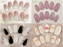 ファストネイル ペリエ千葉店(FAST NAIL)/【ALL6840】お正月・成人式特集