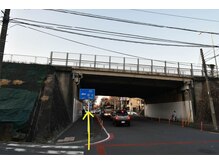 ミューシグ(Mysig)/国道246号線の高架下を