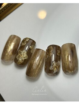 シエリー(Cielie)/定額デザインB