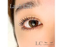 エルシー 金山店(LC)の雰囲気（まつげパーマ・パリジェンヌで目元美人♪上下パーマで中顔面短縮）