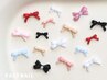《リボンネイル》 選べるリボンパーツ2個＋ワンカラー♪ ¥5170→¥4670