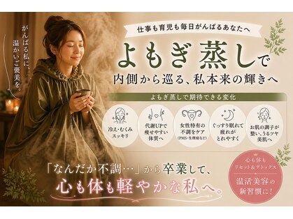 アールズ 南風原(R’s)の写真