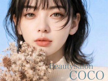 ビューティーサロン ココ 星ヶ丘店(Beauty salon COCO)/マツエク/フラットラッシュ付放