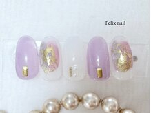フェリックスネイル(Felix nail)/