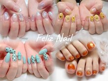フェリスネイル 池袋店(Feliz Nail)