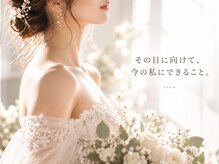 アダム 名古屋(Adam)/