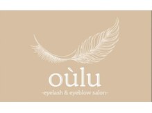 オウル(oulu)の雰囲気（【まつげ/眉毛/アンドヘルシー/LEDマツエク/ワンホン/まつエク】）