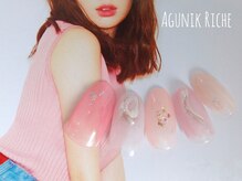 アグニークリッシェ(Agunik Riche)/【シロップネイル】