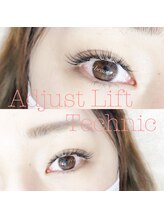 アイビューティーエクレ(eye beauty ecr)/アジャストリフトテクニック