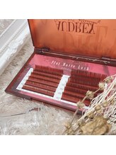 アルセア 上野御徒町店(Alcea)/カラーエクステディープルージュ