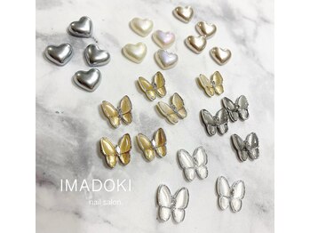 イマドキ(IMADOKI)/人気の蝶々パーツ