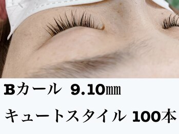 シルフ 石橋店(Sylph)/キュートスタイル