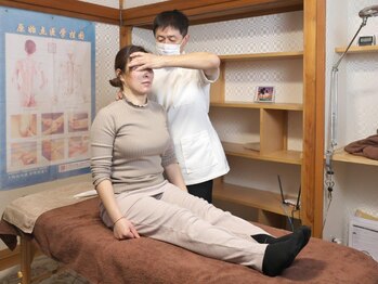 ひまわり整体院/頭痛メニュー