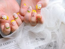 アイネイル 小倉(ai nail)/定額