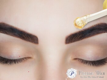 プラチナワックス(Platine Wax)/アイブロウ★WAX脱毛