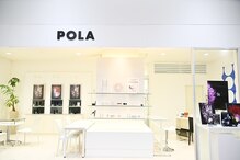 ポーラ ザ ビューティ 宇都宮インターパークスタジアム店(POLA THE BEAUTY)